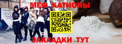 ALPHA PVP Новодвинск