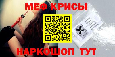 ALPHA PVP Новодвинск
