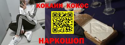 ALPHA PVP Новодвинск