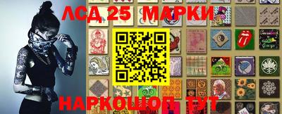 ALPHA PVP Новодвинск