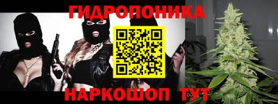 ALPHA PVP Новодвинск