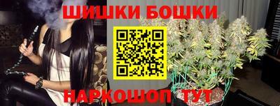 ALPHA PVP Новодвинск