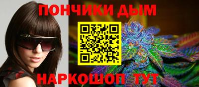 ALPHA PVP Новодвинск