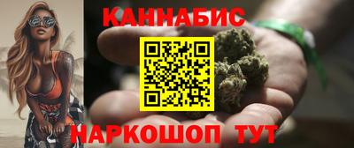 ALPHA PVP Новодвинск