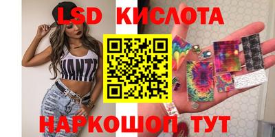 ALPHA PVP Новодвинск