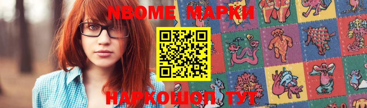 ЛСД экстази ecstasy  ЛСД экстази ecstasy  Вход с VPN  Серов 